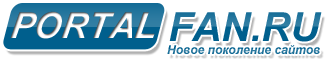 Logo Portal-Fan.Ru