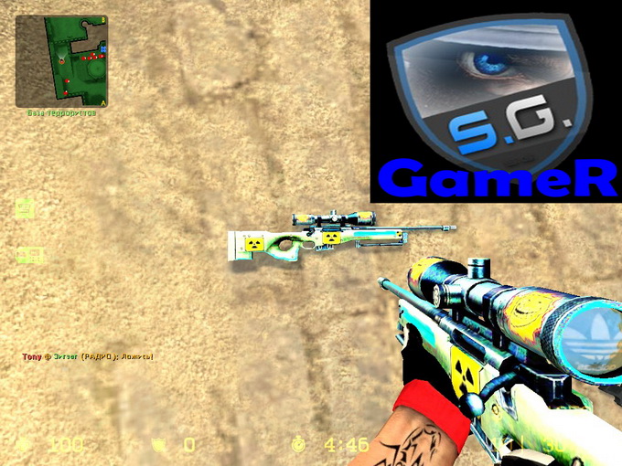 AWP mades[By] [G]ame[R]