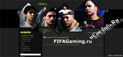 Ещё один шаблон тематики FIFA11 для ucoz
