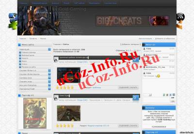 Оригинал шаблона сайта goldgaming.3dn.ru для ucoz