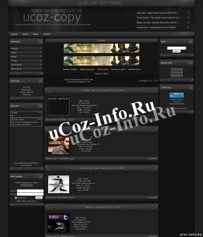 RIP шаблона сайта ucoz-copy.3dn.ru для ucoz