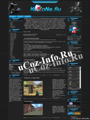 RIP шаблона сайта ks-zone.ru