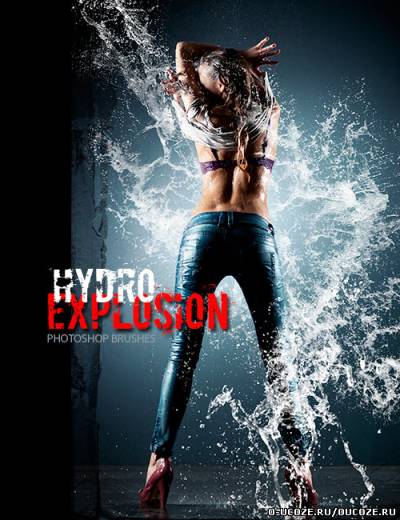Кисти - водяные брызги/Rons Hydro Explosion
