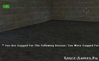 скачать amx_gag